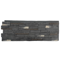 Thumbnail for Rundle Ridge: Slatestone Flat Panel