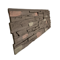 Thumbnail for Himalayan Brown: Country Ledgestone Flat Panel