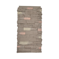 Thumbnail for Himalayan Brown: Country Ledgestone 30